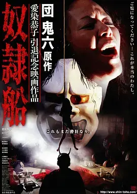 人世间 电视剧海报